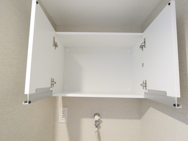 藤和渋谷常盤松ホームズ　吊戸棚