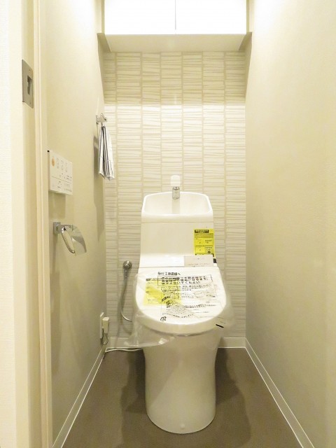 コスモ世田谷下馬　トイレ