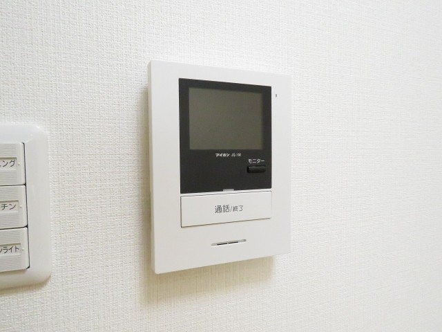 ペガサスマンション恵比寿　TVモニター付きインターホン