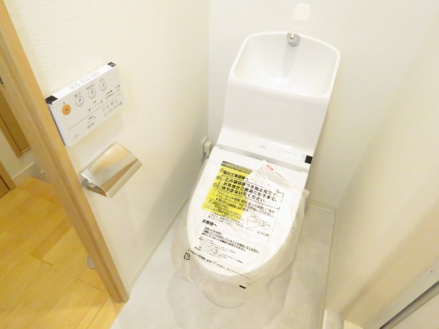 ペガサスマンション恵比寿　トイレ