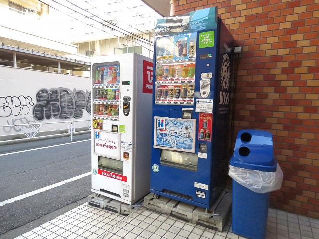 ペガサスマンション恵比寿　自動販売機