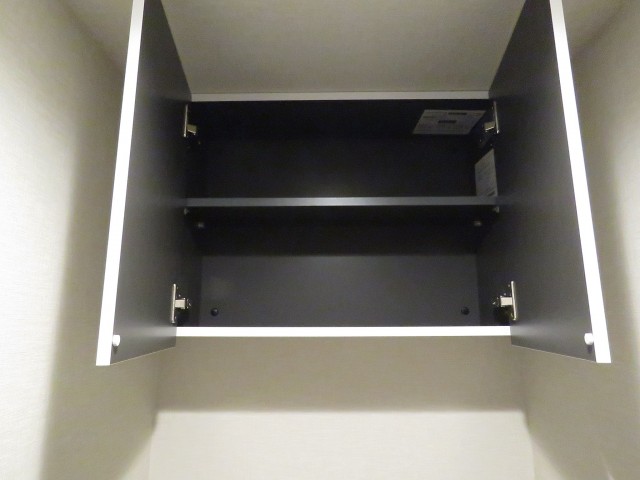 国都マンション四谷　トイレ収納