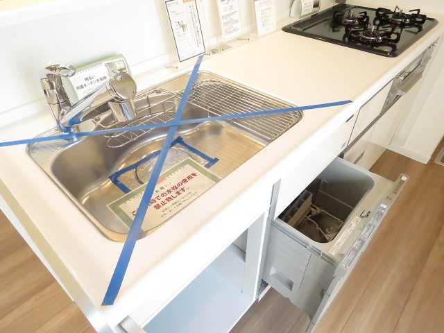 国都マンション四谷　キッチン