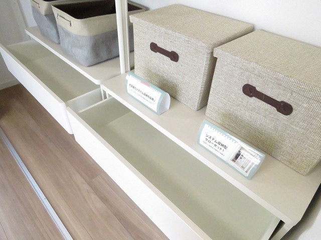 国都マンション四谷　システム収納約2.0帖