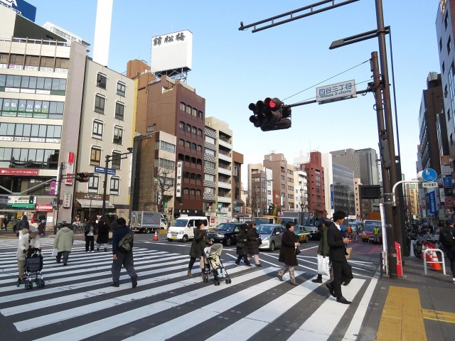 国都マンション四谷　周辺