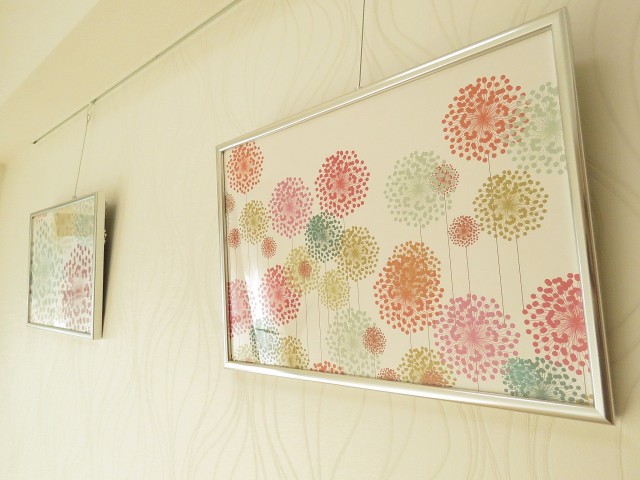 ペガサスマンション恵比寿　ピクチャーレール