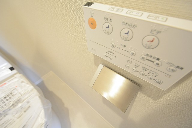 南青山ロータリーマンション　トイレ