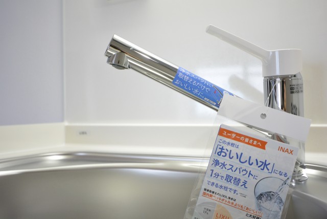 越前堀永谷マンション 洋室