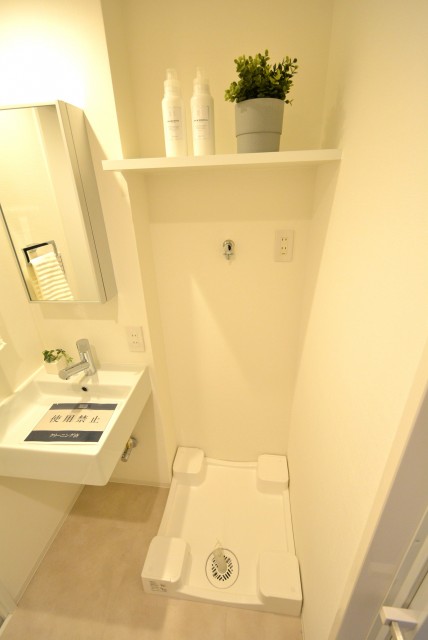 越前堀永谷マンション 洗面室
