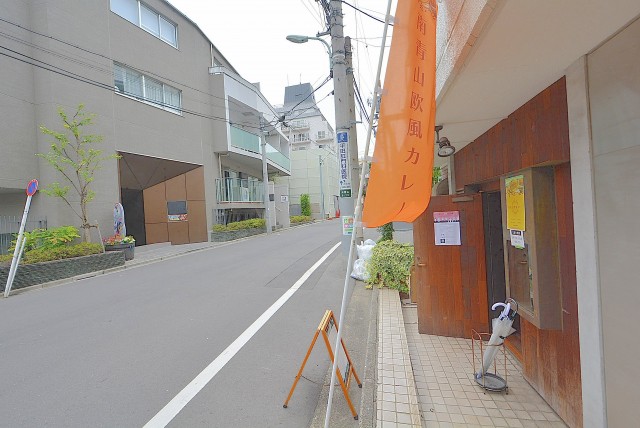 南青山ロータリーマンション