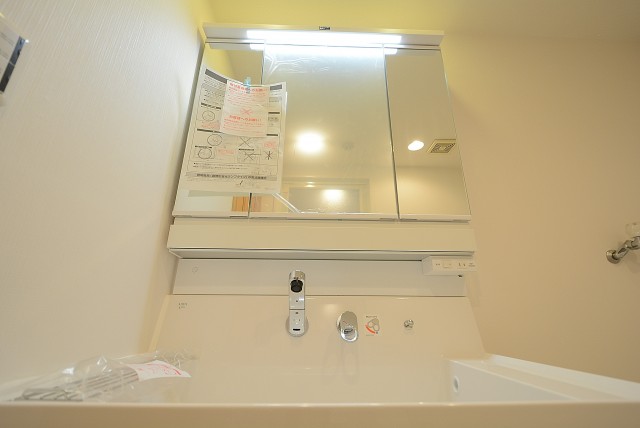 上野毛南パークホームズ 洗面