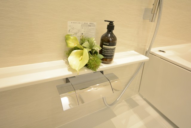 アトラス二子玉川園 浴室