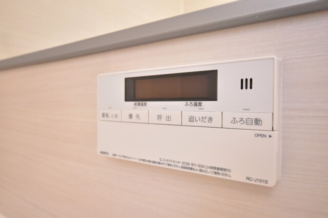 バロール代々木 浴室