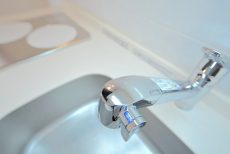 日神デュオステージ新宿若松町 キッチン