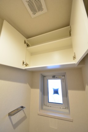 秀和第二南平台レジデンス トイレ