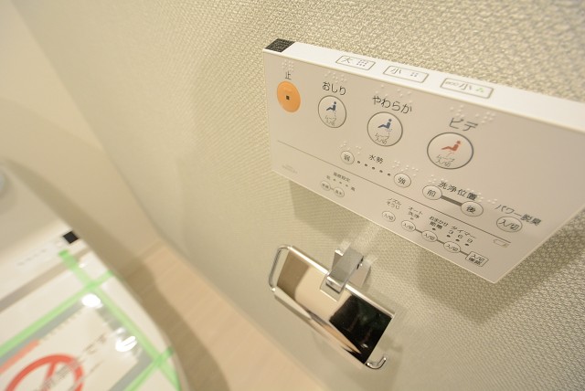 フェルテシモ祐天寺 トイレ