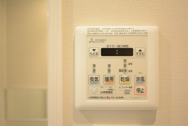 アトラス二子玉川園 浴室