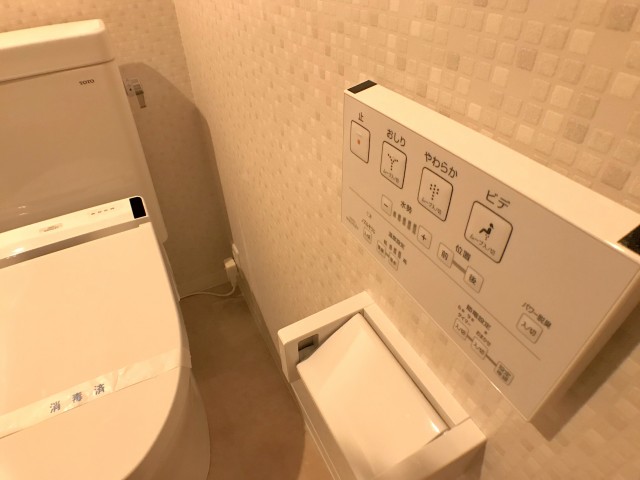 東建島津山南ハイツ トイレ