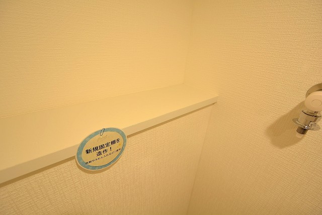 ウエスト経堂マンション 洗濯機