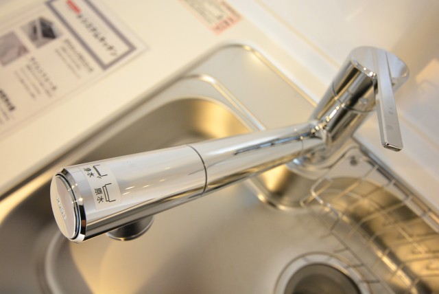 秀和第二南平台レジデンス キッチン