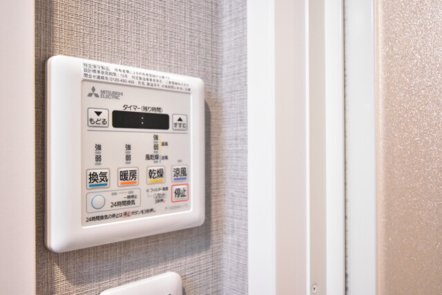 バロール代々木 浴室