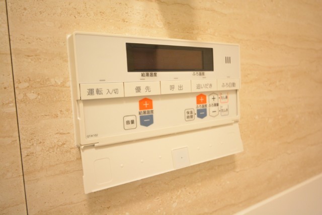 芝公園アビタシオン 浴室