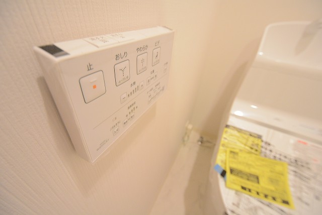 上野毛南パークホームズ トイレ