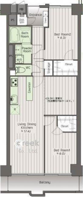 自由が丘ハイタウン
