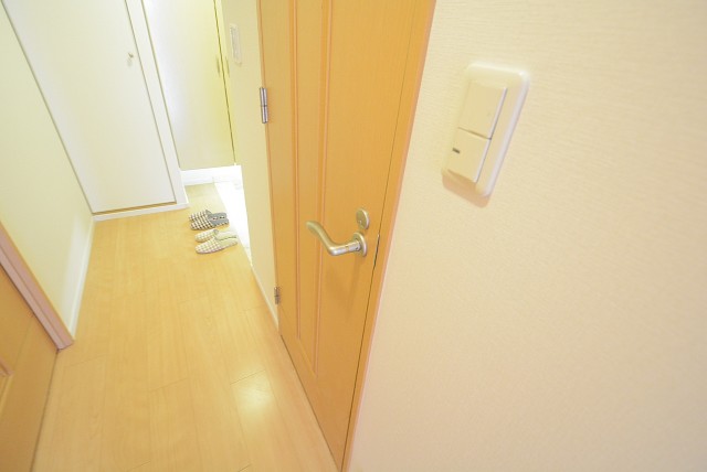 上野毛南パークホームズ トイレ