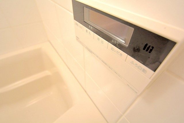 日神デュオステージ新宿若松町 バス