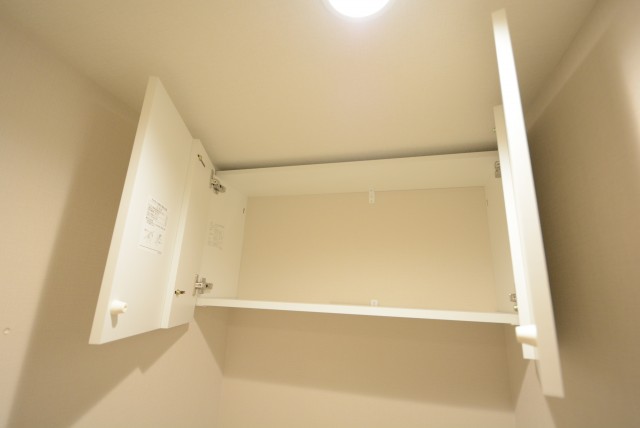 アトラス二子玉川園 トイレ