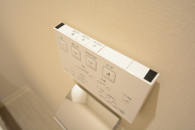 アトラス二子玉川園 トイレ