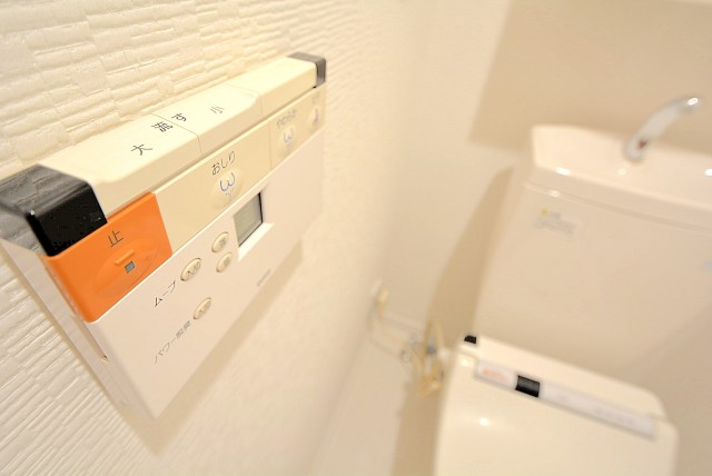 日神デュオステージ新宿若松町 トイ