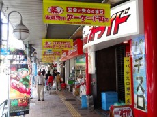 グレイス三軒茶屋　周辺