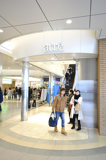 コスモ目黒長者丸　周辺