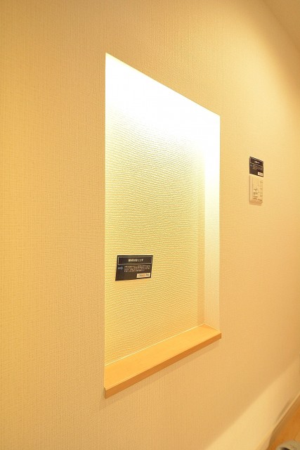 コスモ目黒長者丸　ニッチ