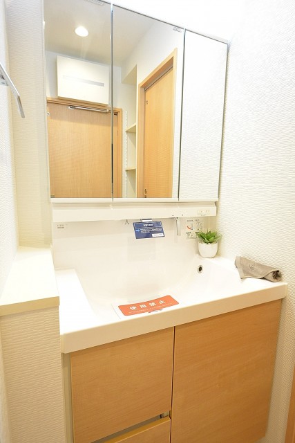 コスモ目黒長者丸　洗面台