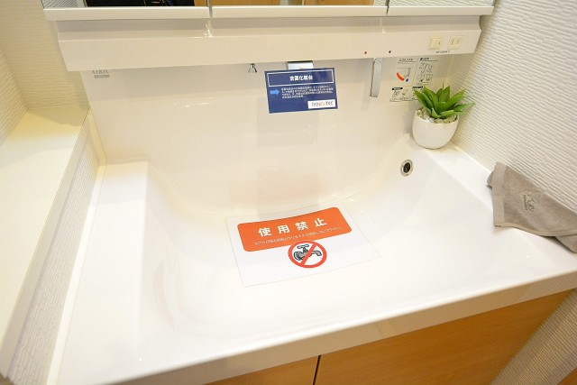 コスモ目黒長者丸　洗面台