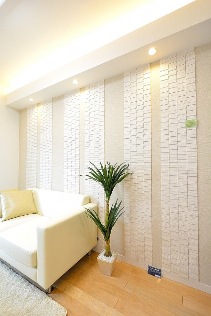 コスモ目黒長者丸　LDKのエコカラット