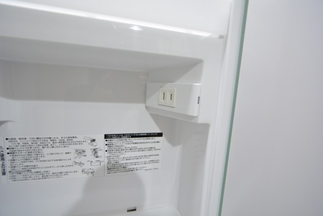 クレッセント目黒Ⅱ403　コンセント