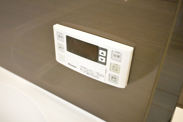 クレッセント目黒Ⅱ403　ボタン