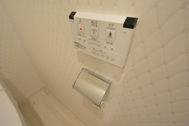 中銀南青山マンシオン202　ウォシュレット