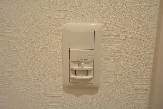 中銀南青山マンシオン202　人感センサー