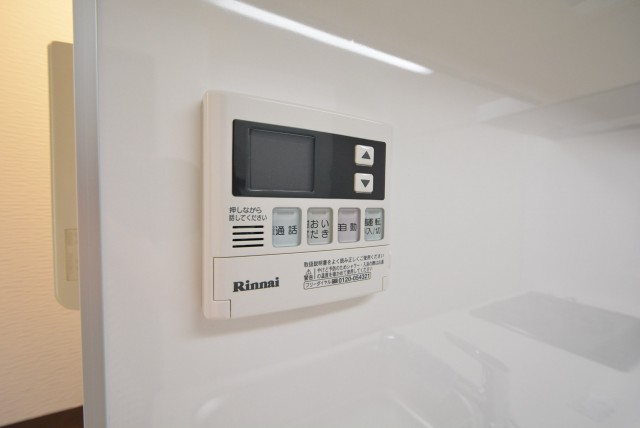 クレッセント目黒Ⅱ403　ボタン