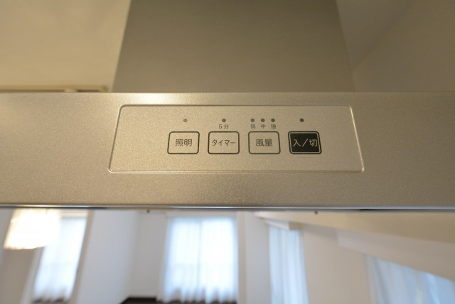 中銀南青山マンシオン202　換気扇