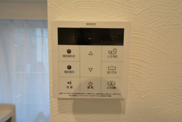 中銀南青山マンシオン202　ボタン