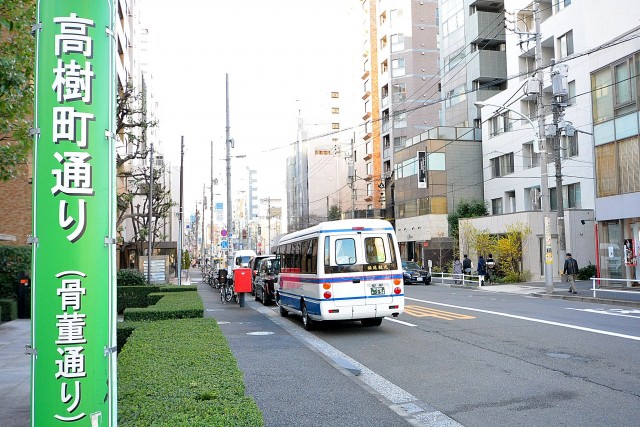 GSハイム南青山　周辺