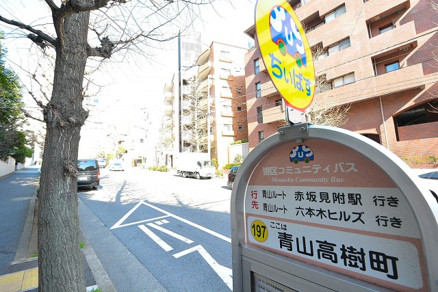 GSハイム南青山　周辺