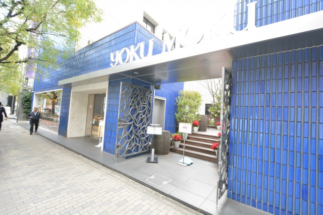 GSハイム南青山　周辺