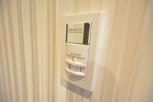 東山コーポラス409　人感センサー